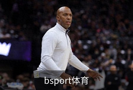 bsport体育品牌故事